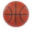 Baskebalový míč Rhenium - Velikost: 7